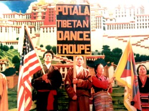 Potala_Troupe2